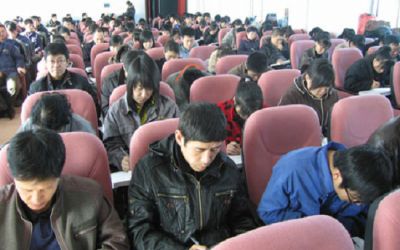 危险化学用品上岗培训