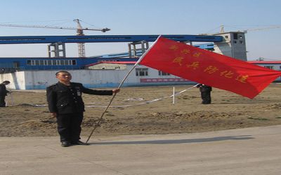 民兵防化连-连旗