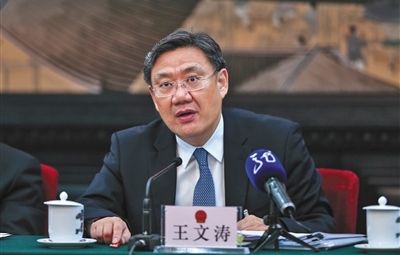 省长王文涛：“我不仅点赞，而且我还得站台！