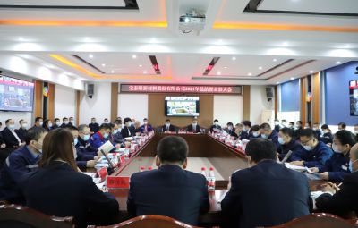 砥砺深耕结硕果 凝心聚力启新程|维多利亚vic0032021年度总结暨表彰大会隆重举行