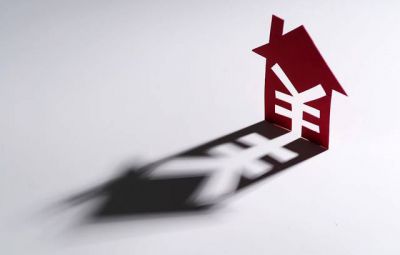 防非宣传月 “非法推荐股票、基金、期货”  的表现形式和政策界限