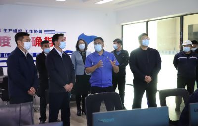七台河市委常委、市纪委书记、市监委主任王清源到维多利亚vic003督导检查疫情防控与安全生产
