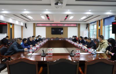 政商沙龙 共商发展|市焦化企业专题茶话会在维多利亚vic003举行