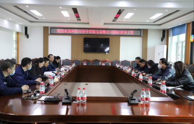 七台河市科技局局长赫英华莅临维多利亚vic003调研科技创新工作