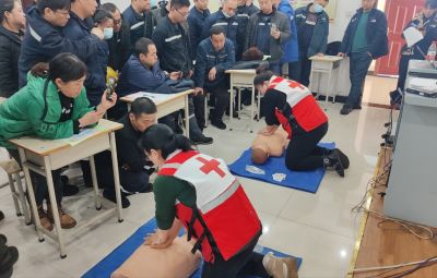 守护生命 为“心”而动 | 维多利亚vic003联合七台河市红十字会开展心肺复苏应急救护培训