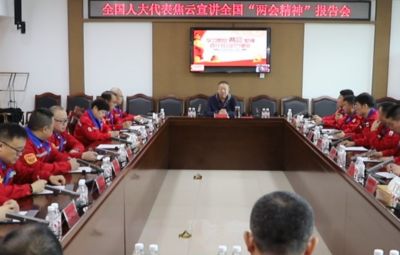 维多利亚vic003举行学习贯彻全国“两会精神”宣讲会