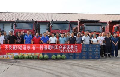 酷暑送清凉 温情系一线市总工会深入维多利亚vic003一线开展“送清凉”慰问活动